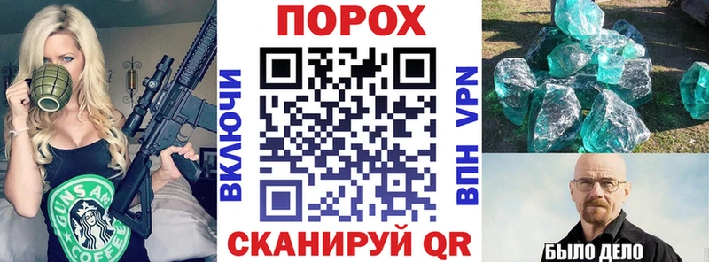 Amphetamine 97% Иноземцево