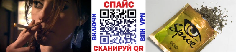 БУТИРАТ BDO 33%  даркнет формула  Иноземцево  МЕГА ТОР 
