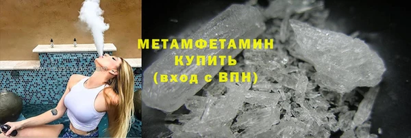 героин Гусев