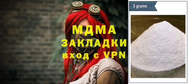 героин Гусев