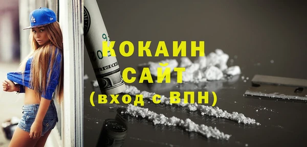 героин Гусев