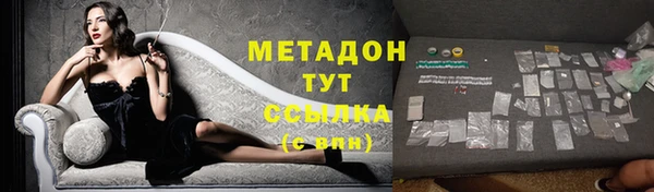 героин Гусев