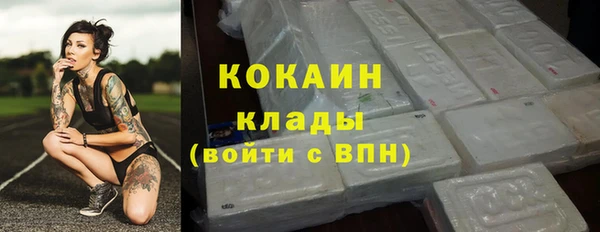 героин Гусев
