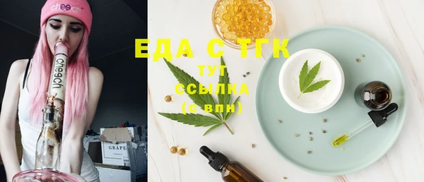 героин Гусев