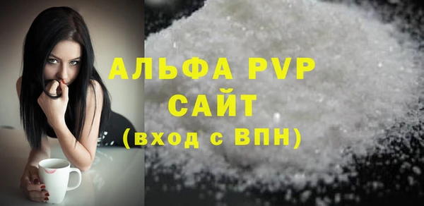 твердый Гусиноозёрск