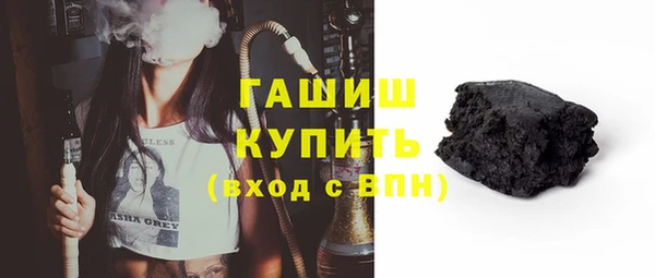 героин Гусев