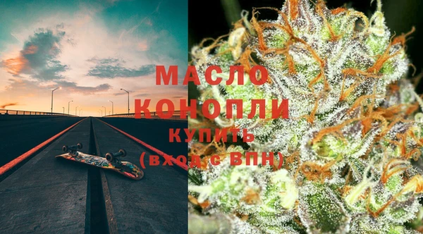 твердый Гусиноозёрск