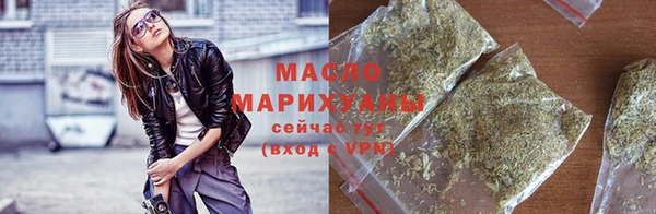 героин Гусев