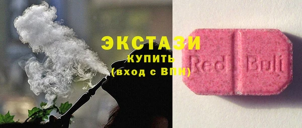 героин Гусев