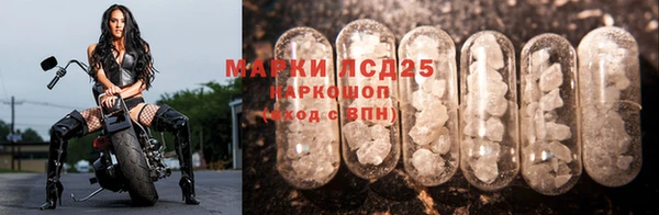 героин Гусев