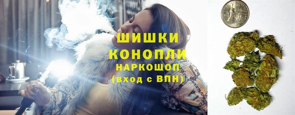 спиды Дмитров