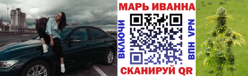 Бошки Шишки индика Иноземцево