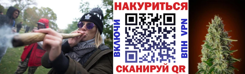МАРИХУАНА ГИДРОПОН  Иноземцево 